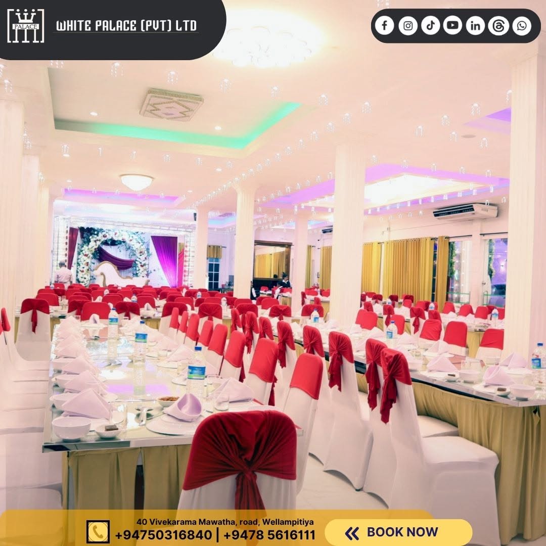 Venue View
